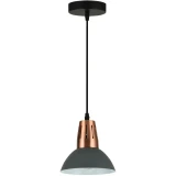 Светильник HIPER H230-1