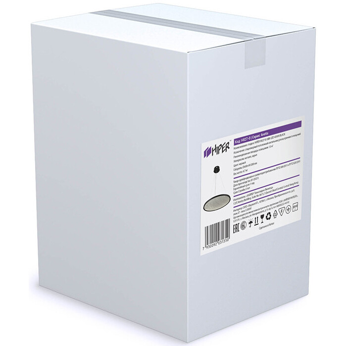 Светильник HIPER Anetta H827-0 - фото 3