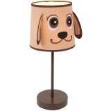 Светильник HIPER Puppy H060-1