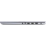 Ноутбук ASUS M1605NAQ Vivobook 16 Cool Silver (MB131) (M1605NAQ-MB131)
