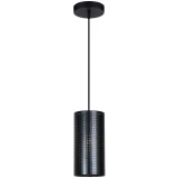 Светильник HIPER Marseille H147-0