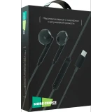 Гарнитура More Choice G19a Black