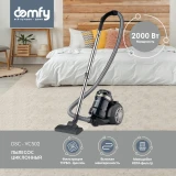 Пылесос DOMFY DSB-VC502