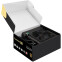 Блок питания 450W ExeGate 450PPH-S - EX298359RUS-S - фото 7