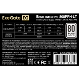 Блок питания 800W ExeGate 800PPH-LT-OEM (EX292152RUS-OEM-S)