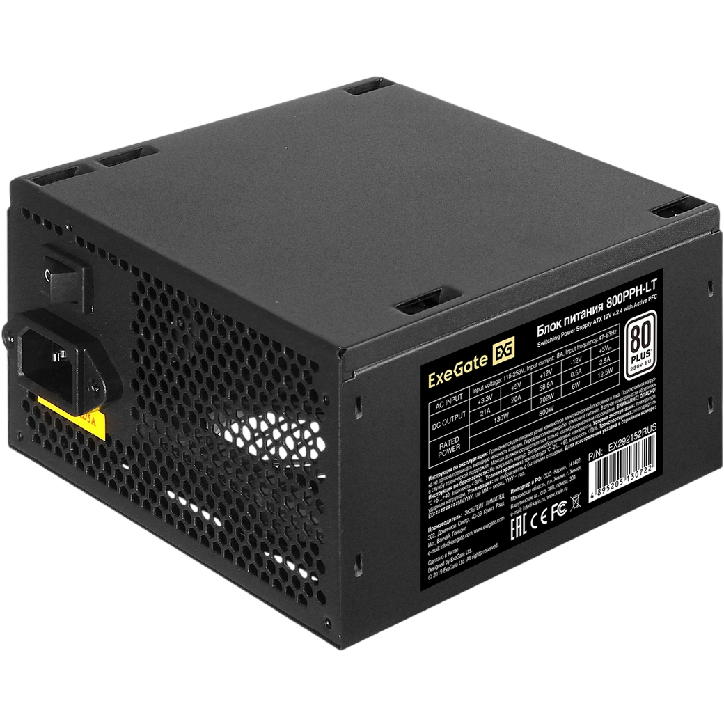 Блок питания 800W ExeGate 800PPH-LT (EX292152RUS-S)