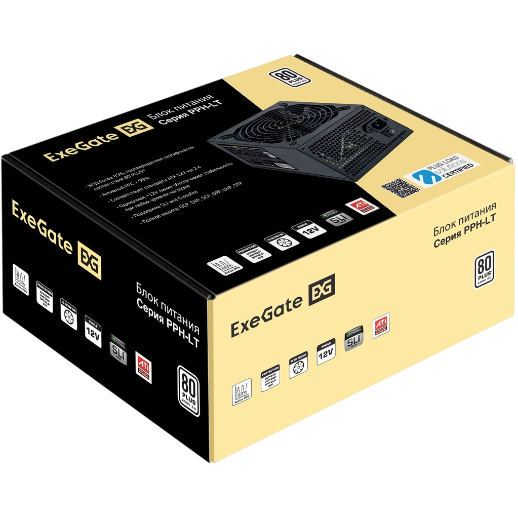 Блок питания 800W ExeGate 800PPH-LT (EX292152RUS-S) - фото 7