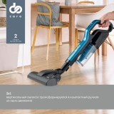 Пылесос DOMFY DSC-VC305