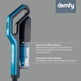 Пылесос DOMFY DSC-VC305
