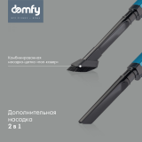 Пылесос DOMFY DSC-VC305