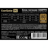 Блок питания 1200W ExeGate 1200PPH-OEM (EX292158RUS-OEM)