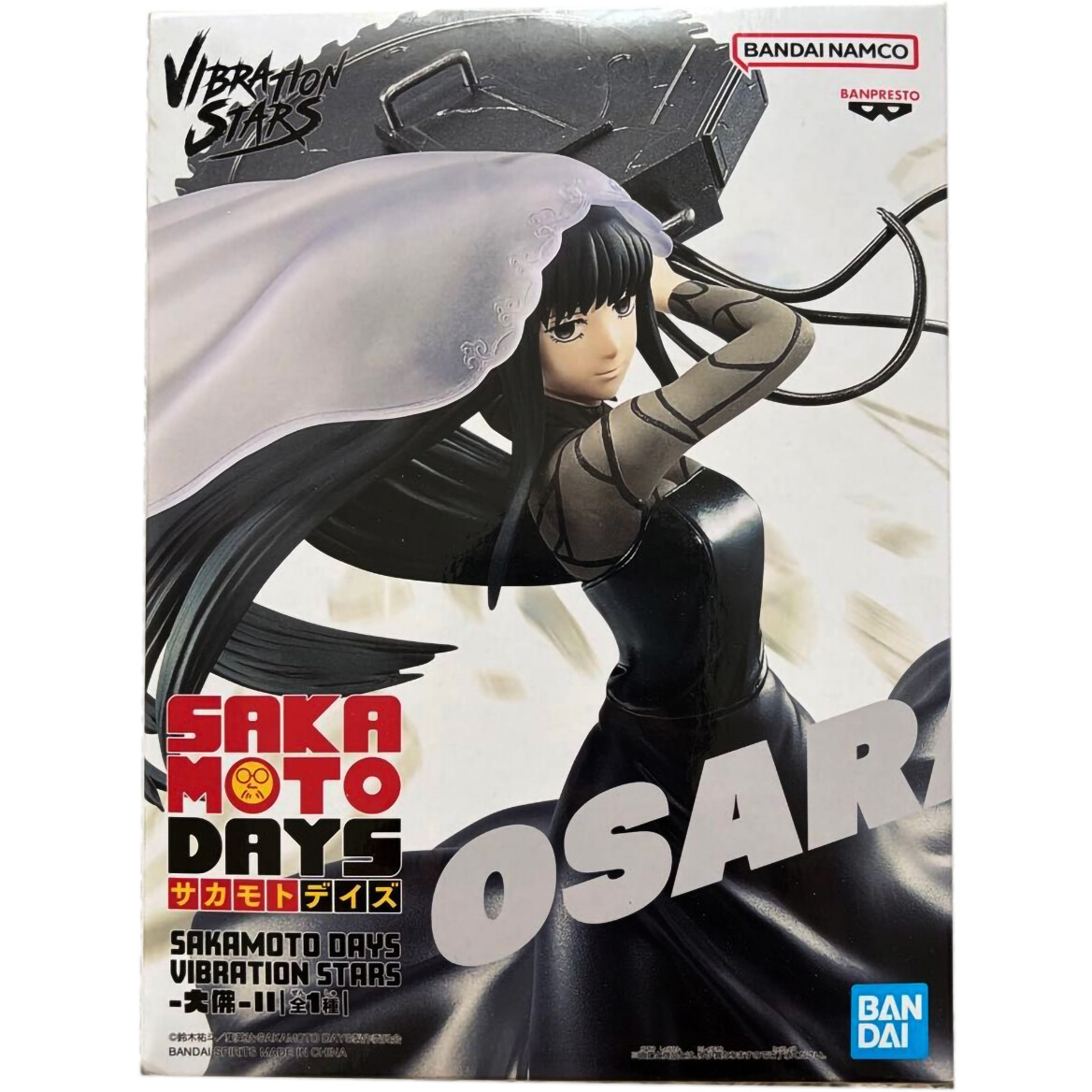 Фигурка Banpresto Sakamoto Days Osaragi (BP29498P) - фото 6