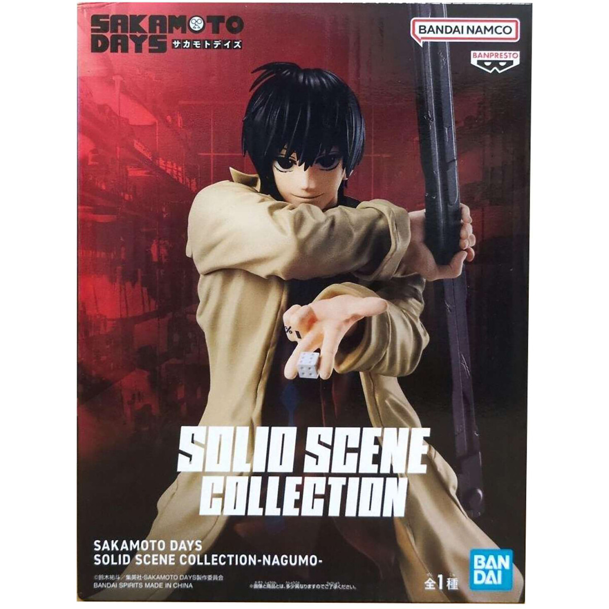 Фигурка Banpresto Sakamoto Days Nagumo (BP29354P) - фото 5