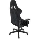 Игровое кресло Бюрократ Knight Flame Black/Grey (KNIGHT FLAME BGR)