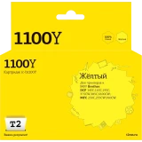 Картридж T2 IC-B1100 Yellow (IC-B1100Y)