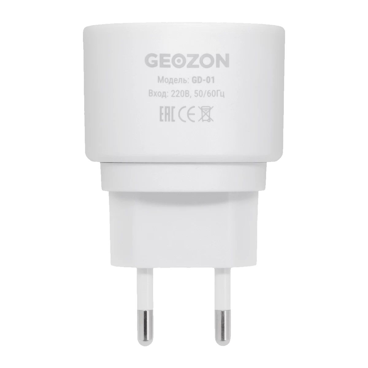 Датчик утечки газа Geozon GD-01 - GSH-SDG01 - фото 3