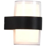 Светильник HIPER H833-6