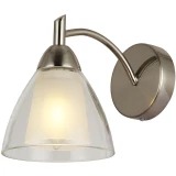 Светильник HIPER H231-1