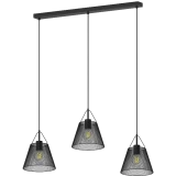 Светильник HIPER Grid H155-4