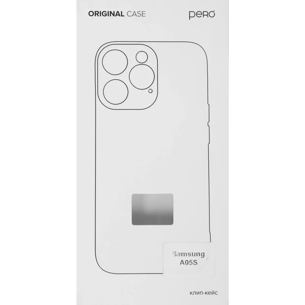 Чехол PERO CC02-0265-TR - фото 7