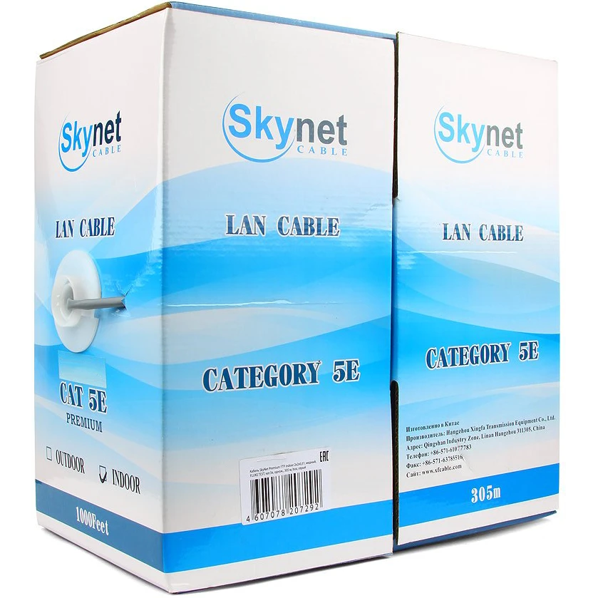 Бухта SkyNet CSS-UTP-4-CU, 305м - фото 2