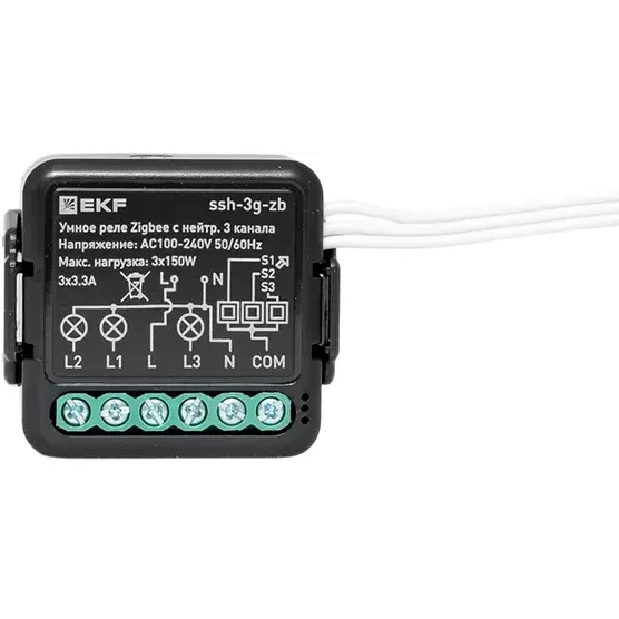 Умное реле EKF ssh-3g-zb