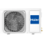 Сплит-система Haier HSU-09HRM203/R3(DB) - фото 3