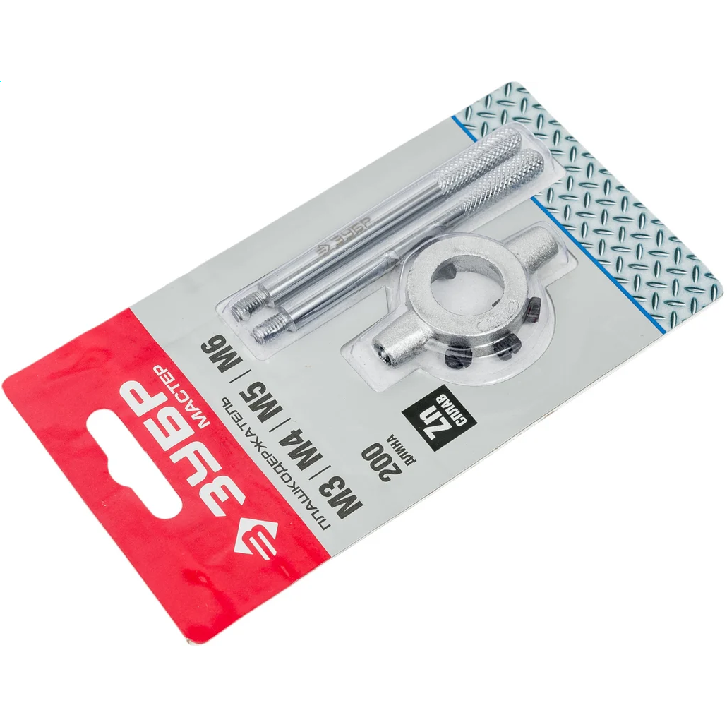 Держатель плашек ЗУБР 28140-20_Z01 - фото 3