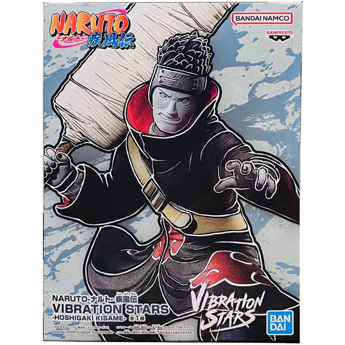 Фигурка Banpresto Naruto Shippuden Vibration Stars Kisame Oshigaki (BP29348P) - фото 5