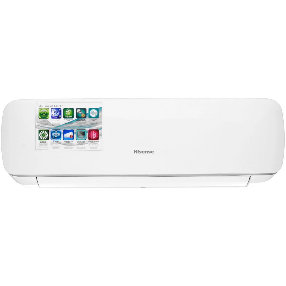 Сплит-система Hisense AS-07HW4SYDTG035