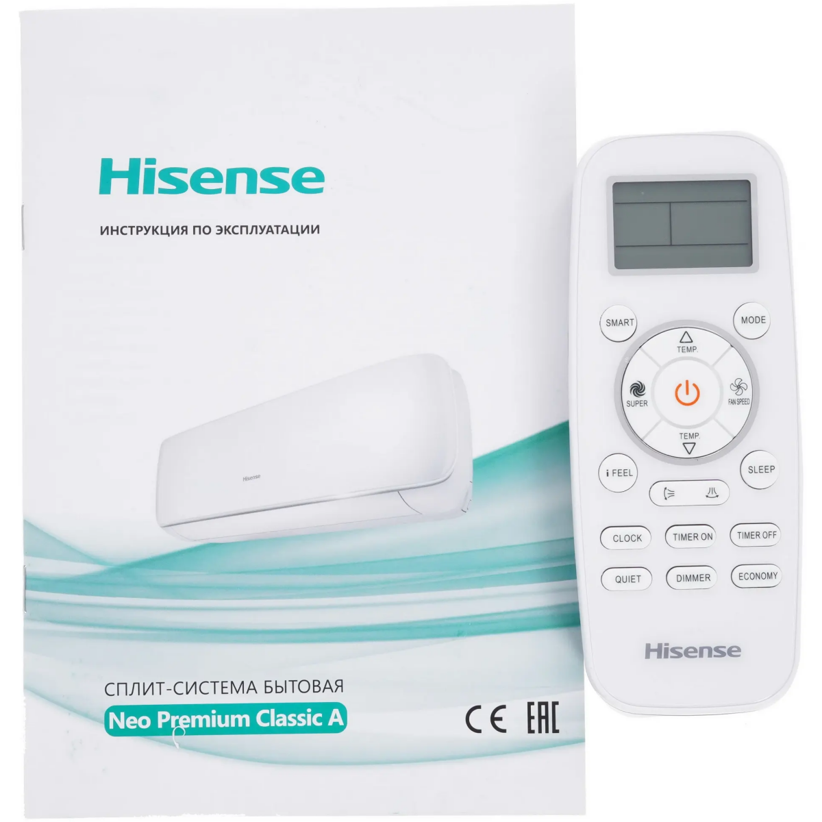 Сплит-система Hisense AS-07HW4SYDTG035 - фото 6