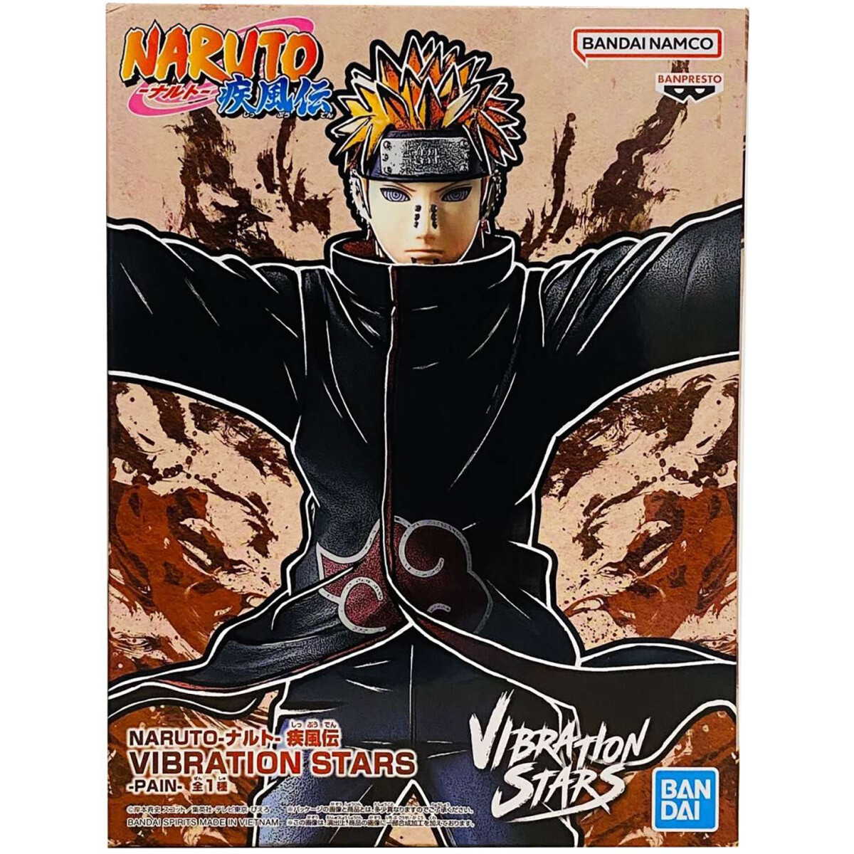 Фигурка Banpresto Naruto Shippuden Pain (BP29346P) - фото 4