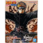Фигурка Banpresto Naruto Shippuden Pain (BP29346P) - фото 4