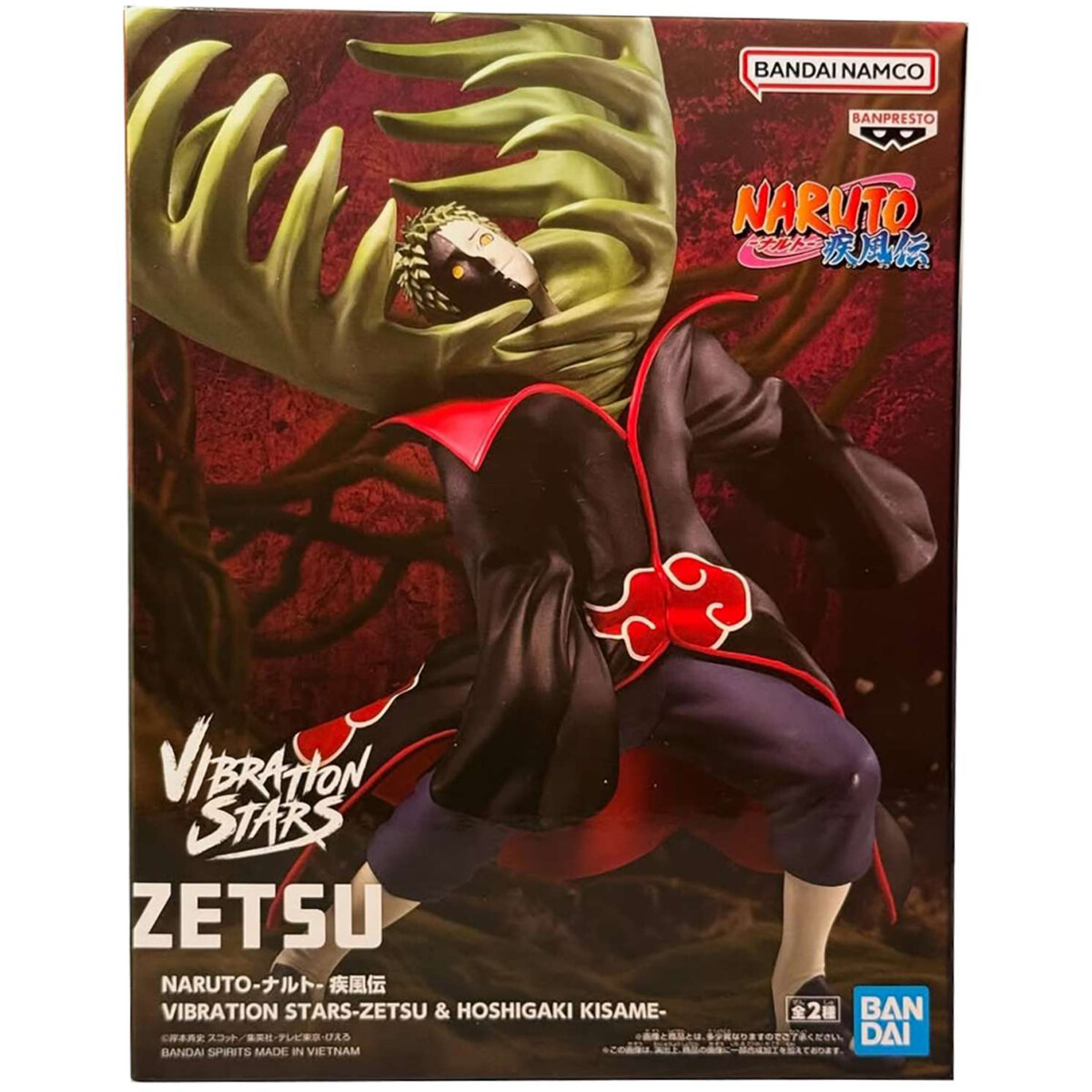 Фигурка Banpresto Naruto Shippuden Zetsu (BP29347P) - фото 3
