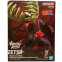 Фигурка Banpresto Naruto Shippuden Zetsu (BP29347P) - фото 3
