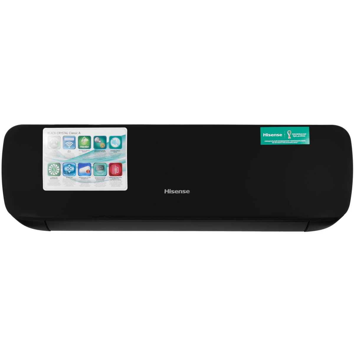 Сплит-система Hisense AS-07HW4SYDTG035В