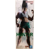 Фигурка Banpresto Hunter x Hunter Gon (BP29178P)