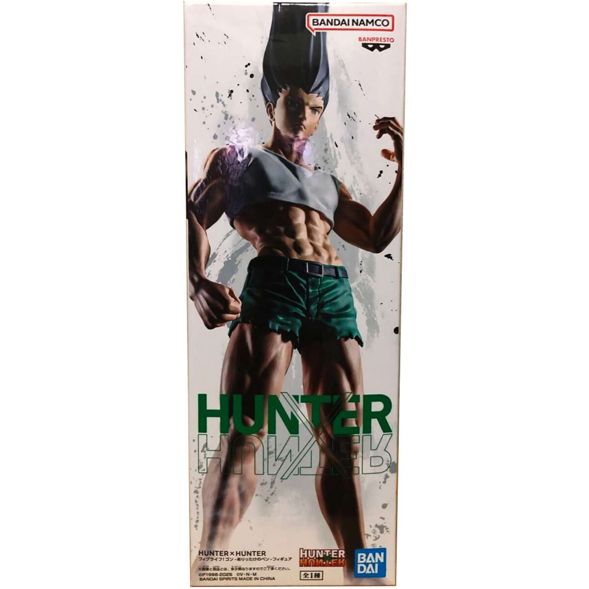 Фигурка Banpresto Hunter x Hunter Gon (BP29178P) - фото 3