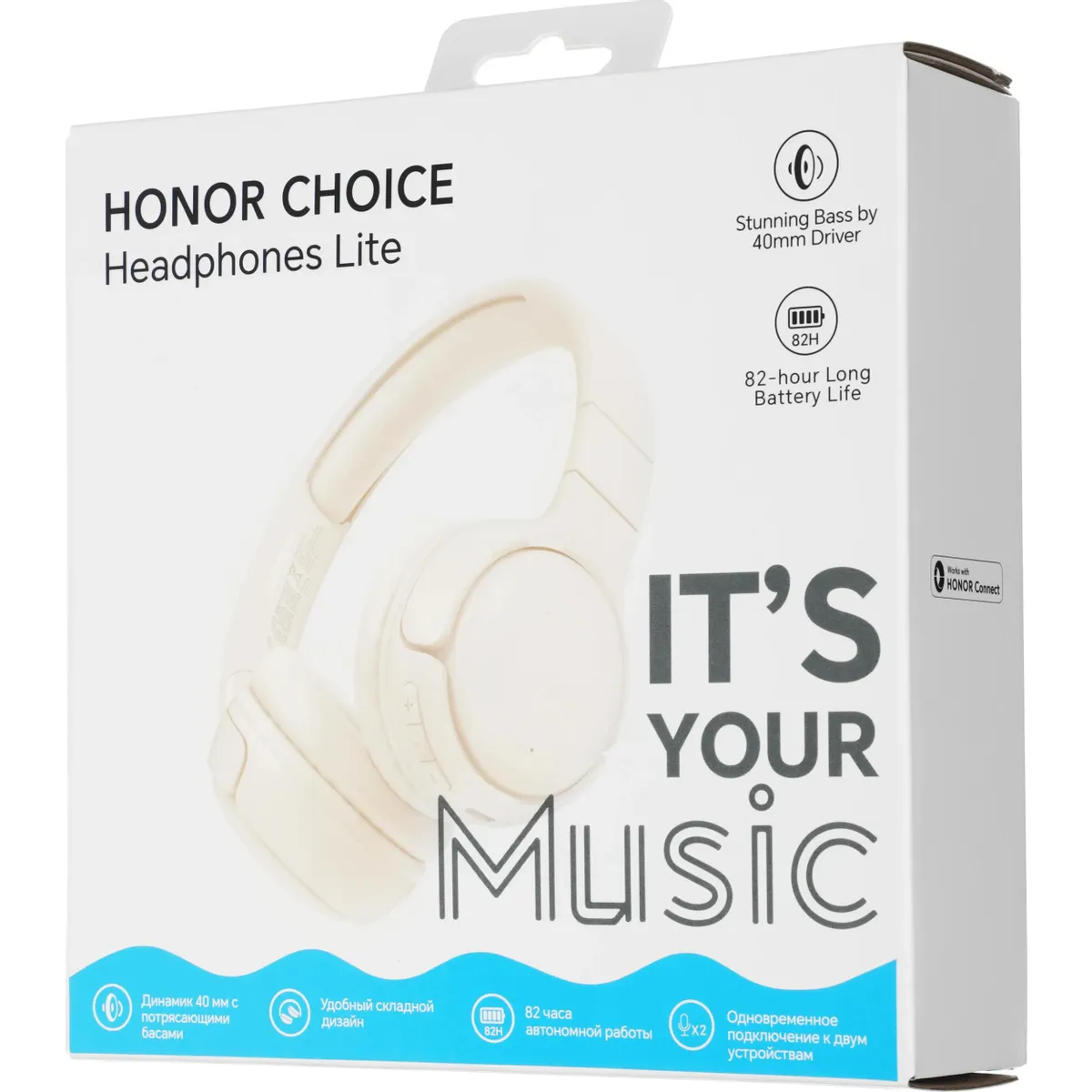 Гарнитура Honor Choice VZ Headphones Lite White - 5504AEAF - фото 10