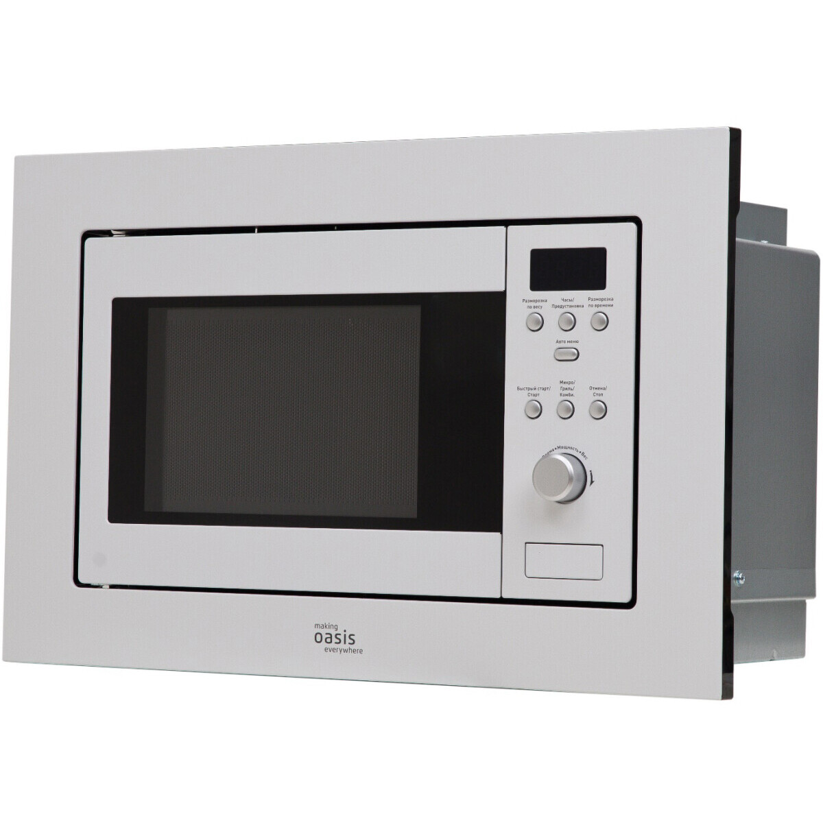 Встраиваемая микроволновая печь Oasis MW-RMW - фото 2