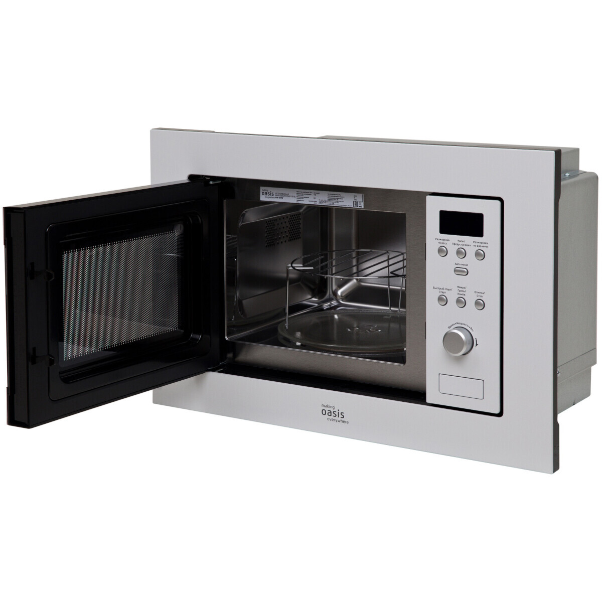 Встраиваемая микроволновая печь Oasis MW-RMW - фото 4