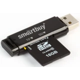 Кардридер SmartBuy SBR-715-K