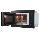 Встраиваемая микроволновая печь Zigmund&Shtain BMO 15.252 B