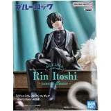 Фигурка Banpresto Blue Lock Sweets Flavor Rin Itoshi (BP28903P)