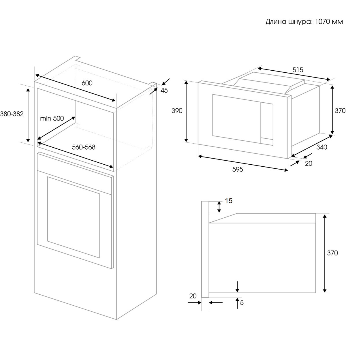 Встраиваемая микроволновая печь Zigmund&Shtain BMO 15.252 B - фото 6