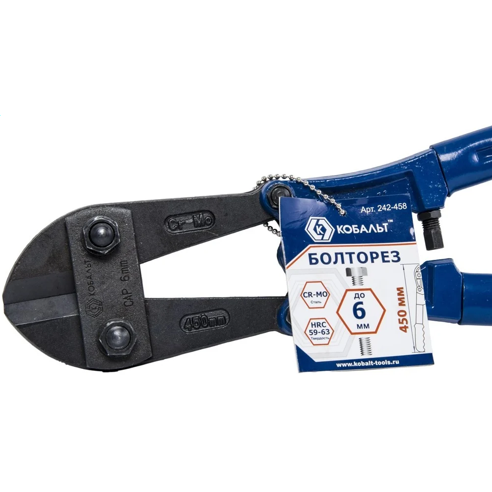 Болторез КОБАЛЬТ 242-489 - фото 2