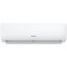 Сплит-система Hisense AS-12HR4RLRCJ01 - НС-1691979 - фото 2