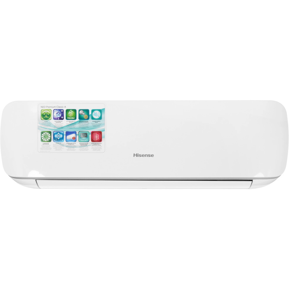Сплит-система Hisense AS-13HW4SVDTG5