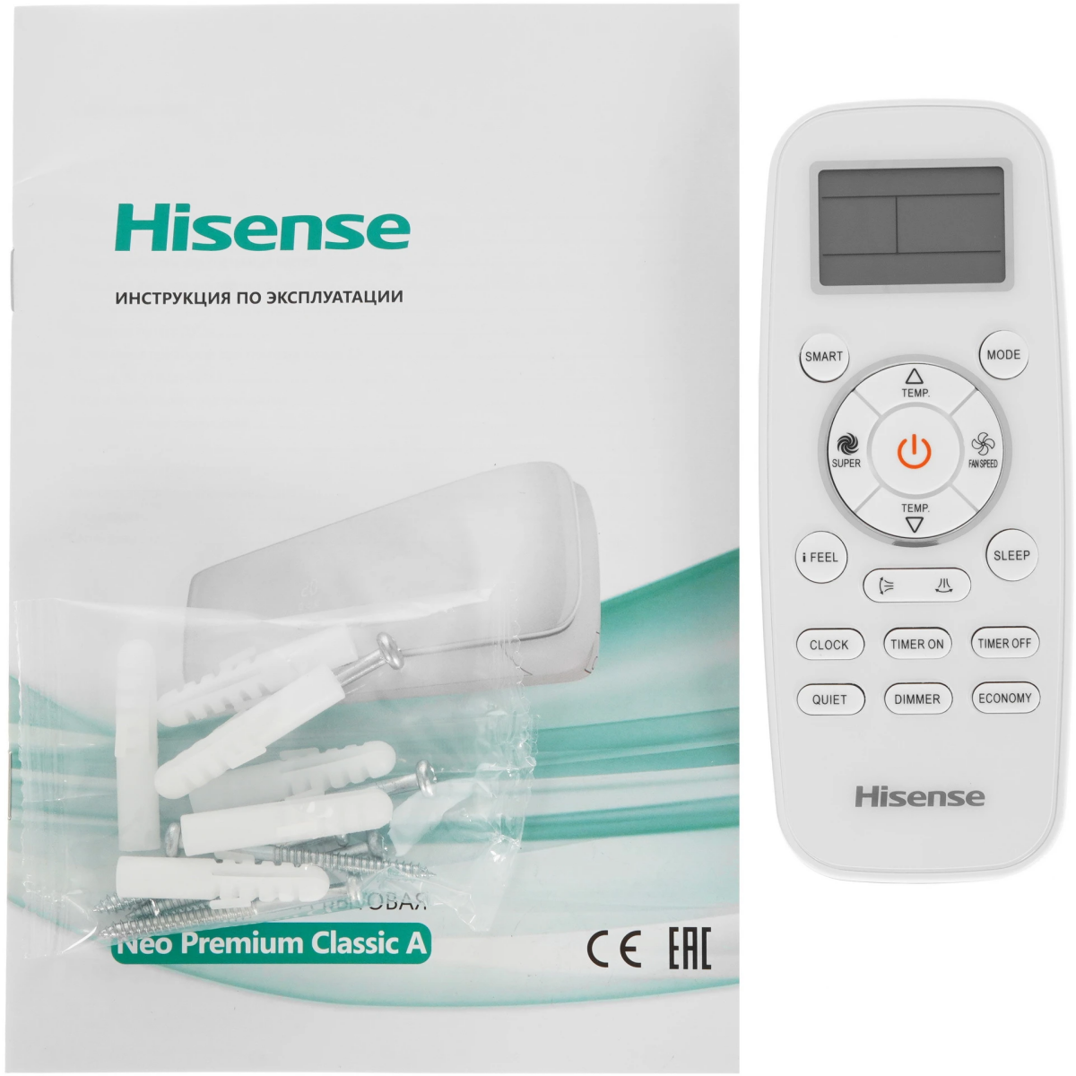 Сплит-система Hisense AS-13HW4SVDTG5 - фото 6