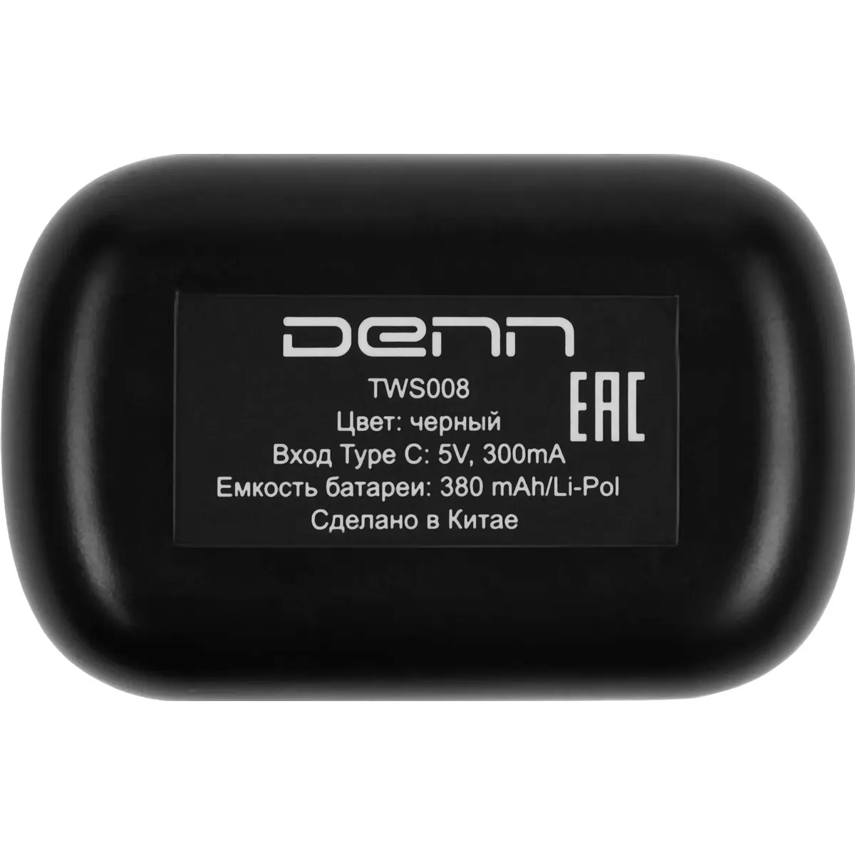 Гарнитура Denn TWS008 Black - фото 5
